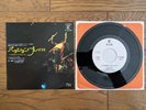 JETHRO TULL A Passion Play (Edit#8-Edit#9) 1973 Japan W/L PROMO 7