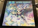 1984 12” Electro Funk Vocoder Space Boogie 3D on DAD dep4818