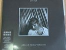 #2903 Taylor Swift Folklore: The Long Pond Studio Sessions Chinese Vinyl