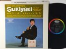 Kyu Sakamoto 