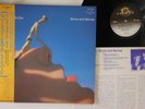LP BYRNE & BARNES An Eye For An Eye CMC2502 CLIMAX JAPAN Vinyl OBI