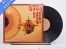 Kate Bush The Kick Inside -1 -4 LP Album Vinyl Record 1978 EMC 3223 EMI - VG+/NM