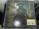 IRON MAIDEN “MAIDEN VOYAGE” MARBLED LP/VINYL NEW UNSEALED IMPORT LIVE 1981 RARE.