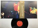 JIMI HENDRIX HENDRIX BAND OF GYPSYS Japan LP [40581ER]
