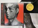 The Rolling Stones Tattoo You Japan LP [40638ER]