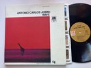 Antonio Carlos Jobim LP Wave MINT