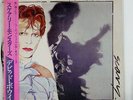 DAVID BOWIE SCARY MONSTERS RCA RVP6472 Japan LP