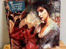 ENYA Watermark Vinyl LP 1988 Geffen GHS 24233 OG USA Celtic in Shrink NM Vinyl