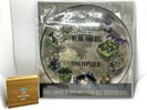 Final Fantasy XI 20th Anniversary Best Selection Vinyl SQEX-10964 Limited