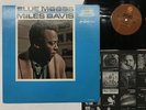 Miles Davis Blue Moods US LP [40951ER]