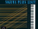 REFERENCE RECORDINGS RM-2516  2LP 45rpm  NOJIMA PLAYS LISZT