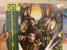 Straight Out the Jungle by Jungle Brothers (Record, 2019)