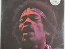 Jimi Hendrix - Rare Hendrix Trip TLP-9500 New Sealed Promo Copy Record LP