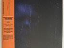 JOHN CARPENTER * HALLOWEEN SOUNDTRACK * LIMITED SHAPE GALAXY ANNIVERSARY EDITION