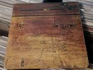Alice Cooper- School's Out Vinyl Record New Sealed