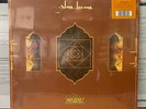 Glass Beams: Mahal 12