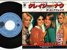 The Runaways - Mama Weer All Crazee Now / Eight Days A Week | 7