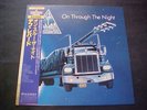 Def Leppard–On Through The Night (Japan Vinyl LP OBI) Vertigo Records 20PP-91