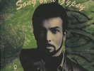 Damon Song of a Gypsy (RSD Essential 2023) (Vinyl)