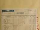 The Beatles-File Under Master LP GN70075 British Import Photo+Film Strip EX/EX
