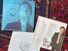 Signed Robert Fripp “Exposure” LP Rare Excellent King Crimson Brian Eno