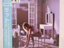RATT / INVASION OF YOUR PRIVACY JAPAN ISSUE LP W/OBI, INSERT*2