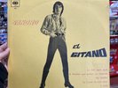 SANDRO | EL GITANO | COLOMBIA | LP | RARE | CBS 14909 | VG+