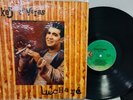 Mickey Taveras - Luchare , Salsa LP Rare Exito ( A Pesar Del Tiempo)
