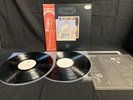 LED ZEPPELIN SONG REMAINS THE SAME JAPAN LP OBI White Label PROMO RARE