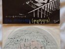 Siouxsie And The Banshees Japanese Staircase Mystery 7