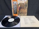 The Allman Brothers Band Brothers And Sisters Japan SWX-6214 White Label PROMO