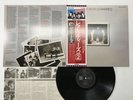 THE BEATLES RARITIES Japan LP [41408ER]