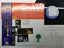 Art Blakey Quintet A Night At Birdland, Volume 2 Japan LP [41923ER]