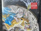 ACID KING Middle of Nowhere, Center of Everywhere RSD 2024 LP VINYL NEW & SEALED