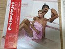 Captain & Tennille/Keeping Our Love Warm, Japan Issue, with Obi, Board VG+