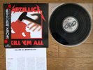 METALLICA Kill 'em All 1984 Japan LP w/ OBI Nexus K25P 438