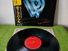 Deep Purple – Perfect Strangers,  25MM 0401 , Near Mint OBI Japan LP