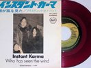 John Lennon Instant Karma /Who Has Seen the Wind Red Vinyl 1970 Japan 7