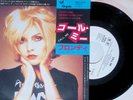 Blondie Call Me/Call Me (Instrumental) PROMO Vinyl 1980 Japan 7