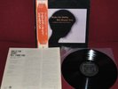 BILL EVANS TRIO - WALTZ FOR DEBBY - RIVERSIDE SMJ 6118 1975 - LP JAPAN OBI EX+