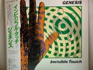 Genesis – Invisible Touch / LP 1986  Charisma 28VB1090 w/OBI Japan EX/EX