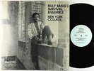 Billy Bang's Survival Ensemble - New York Collage LP - Anima VG+ Shrink