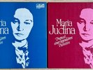 MARIA JUDINA - YUDINA Piano Legend ED1 EURODISC Vol.1 & Vol.2 Box Sets 8LP MINT