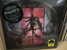 Lady Gaga Chromatica Vinyl Album Record Store Day Edition Still Sealed Sold Out