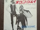 FLEETWOOD MAC-GO YOUR OWN WAY P-91W JAPAN ORIGINAL ISSUE 7