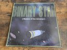 Binary Star – Masters Of The Universe 2XLP 1st Press 2000 Hip Hop SUB1002-1