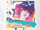 Festivalbar '86 - Compilation - 2 x LP