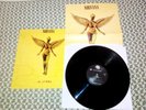 NIRVANA - In Utero - Geffen Europe Ristampa LP + Poster M/NM
