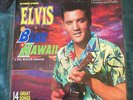 BLUE HAWAII night- Elvis Presley ALBUM COVER ONLY (no vinyl) NEW unique cover