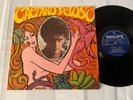 CAETANO VELOSO - CAETANO VELOSO 1968 PHILIPS RECORDS LATIN ROCK VINYL LP